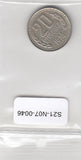 S21-N07-0046 Bulgaria 20 Stotinki VF 1974 KM88