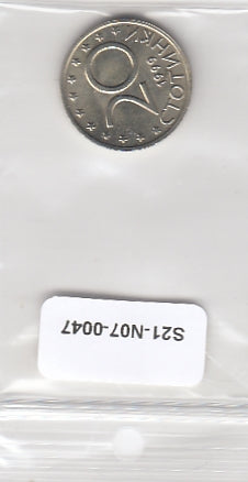 S21-N07-0047 Bulgaria 20 Stotinki UNC 1999 KM241