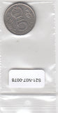 S21-N07-0078 Hungary 5 Forint VF 1983 KM635