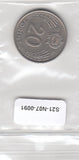 S21-N07-0091 Hongarije 20 Forint ZFr 1984 KM630