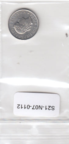 S21-N07-0112 Switzerland 5 Rappen  XF 1974 KM26