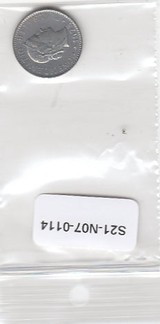 S21-N07-0114 Switzerland 5 Rappen  VF 1975 KM26