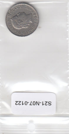 S21-N07-0122 Switzerland 10 Rappen  VF 1958 KM27