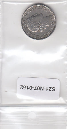 S21-N07-0152 Switzerland 20 Rappen VF 1959 KM29a
