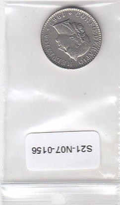 S21-N07-0156 Switzerland 20 Rappen VF 1962 KM29a