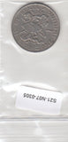 S21-N07-0305 Kenia 1 Shilling FI 1973 KM14