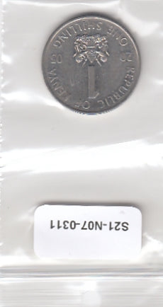 S21-N07-0311 Kenya 1 Shilling XF 2005 KM34