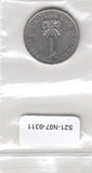 S21-N07-0311 Kenya 1 Shilling XF 2005 KM34