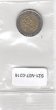 S21-N07-0316 Kenia 5 Shilling XF 2009 KM37.1