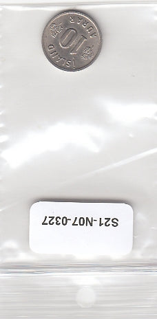 S21-N07-0327 Iceland 10 Aurar XF 1969 KM10