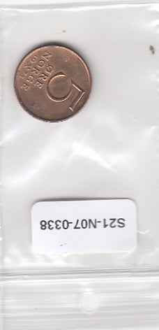 S21-N07-0338 Norway 5 Ore VF 1973 KM415