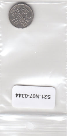 S21-N07-0344 Norway 10 Ore VF 1973 KM411