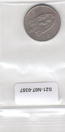 S21-N07-0357 Norway 50 Ore VF 1978 KM418