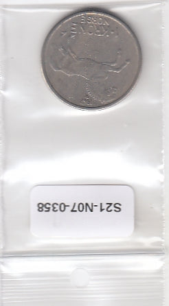 S21-N07-0358 Norway 1 Krone VF 1967 KM409