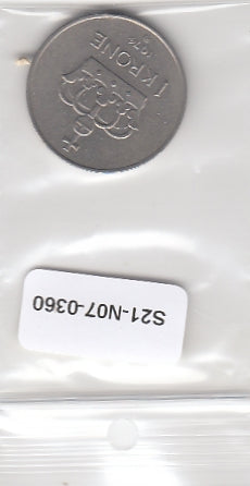 S21-N07-0360 Norway 1 Krone FI/VF 1974 KM419