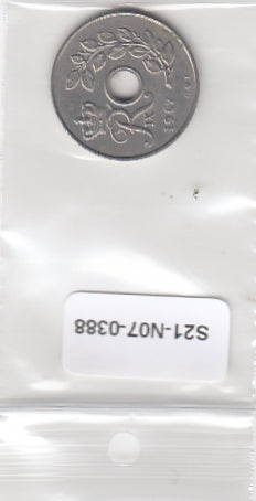 S21-N07-0388 Denmark 25 Ore VF 1967 KM855