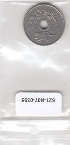 S21-N07-0395 Denmark 25 Ore VF 1972 KM855