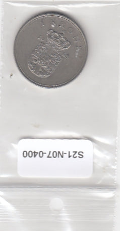 S21-N07-0400 Denmark 1 Krone VF 1963 KM851