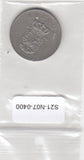 S21-N07-0400 Denmark 1 Krone VF 1963 KM851