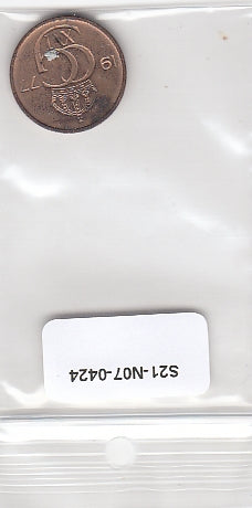 S21-N07-0424 Sweden 5 Ore VF 1977 KM849