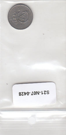 S21-N07-0428 Sweden 10 Ore VF 1969 KM835