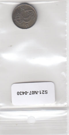 S21-N07-0430 Sweden 10 Ore FI/VF 1978 KM850
