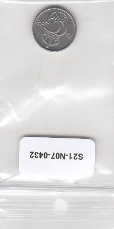 S21-N07-0432 Sweden 10 Ore VF 1982 KM850