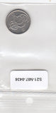 S21-N07-0436 Zweden 25 Öre XF 1980 KM851