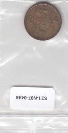 S21-N07-0446 Denmarl 50 Ore XF 1989 KM866