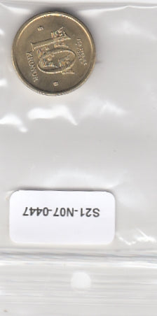S21-N07-0447 Sweden 10 Kronor XF 2002 KM895