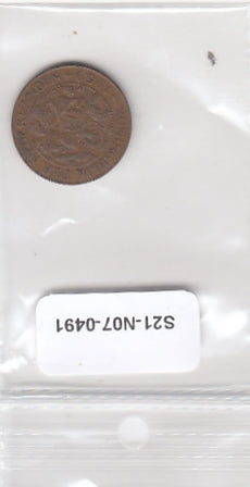 S21-N07-0491 Antilles 1 Cent VF 1959 KM1