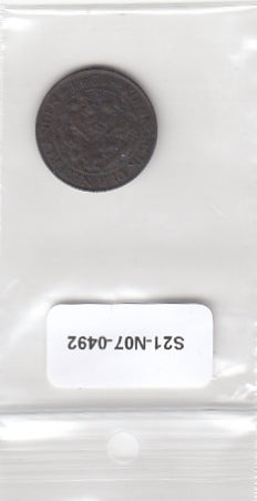 S21-N07-0492 Netherlands 1 Cent VF 1941 KM152
