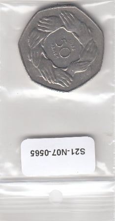 S21-N07-0565 United Kingdom 50 Pence VF 1973 KM918