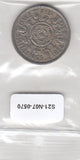 S21-N07-0570 United Kingdom 2 Shillings VF 1956 KM906