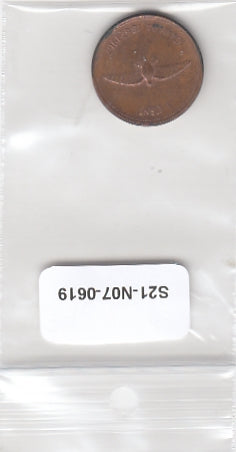 S21-N07-0619 Canada 1 Cent VF 1967 KM65