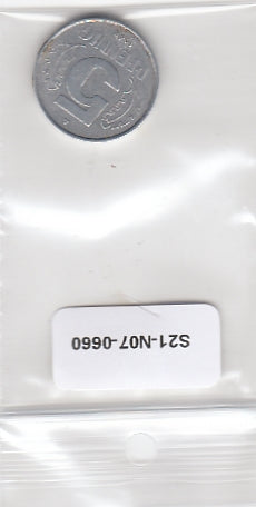 S21-N07-0660 Duitsland DDR 5 Pfennig ZF 1968 KM9 A
