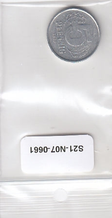 S21-N07-0661 Duitsland DDR 5 Pfennig ZF 1979 KM9 A
