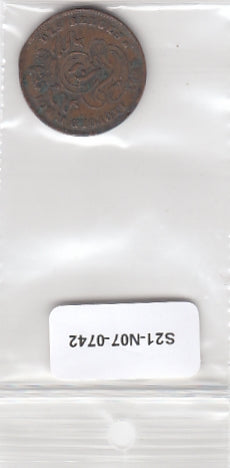 S21-N07-0742 Belgium 2 Centimes FI 1905 KM36   Vlaams