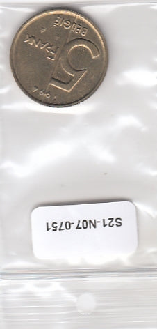 S21-N07-0751 Belgium 5 Francs VF 1994 KM190  Vlaams