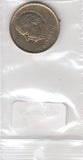 S21-N07-0751 Belgium 5 Francs VF 1994 KM190  Vlaams