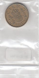 S21-N07-0762 Spanje 100 Peseta's VF 1986 KM826