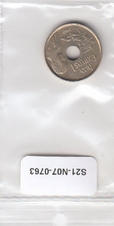 S21-N07-0763 Spain 25 Pesetas XF+ 1990 KM851