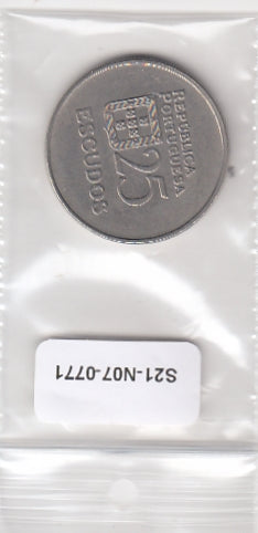 S21-N07-0771 Portugal 25 Escudos VF 1980 KM607a