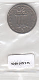 S21-N07-0806 Greece 20 Drachmai VF 1980 KM120
