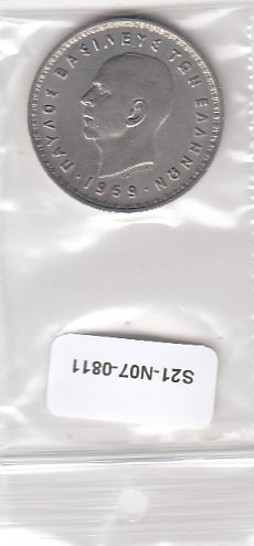 S21-N07-0811 Greece 10 Drachmai XF/UNC 1959 KM84