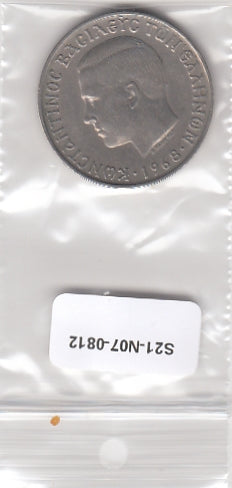 S21-N07-0812 Greece 10 Drachmai VF+ 1968 KM96