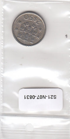 S21-N07-0831 Portugal 2 1/2 Escudos VF 1973 KM591