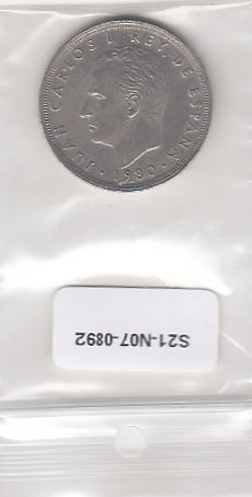 S21-N07-0892 Spain 25 Pesetas VF 1980 KM817 (*81) WK '82