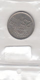 S21-N07-0892 Spain 25 Pesetas VF 1980 KM817 (*81) WK '82