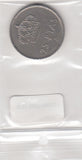 S21-N07-0893 Spanje 25 Peseta's ZFR 1984 KM824